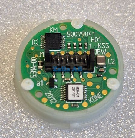 BUTTON BASE COP CALL WHITE