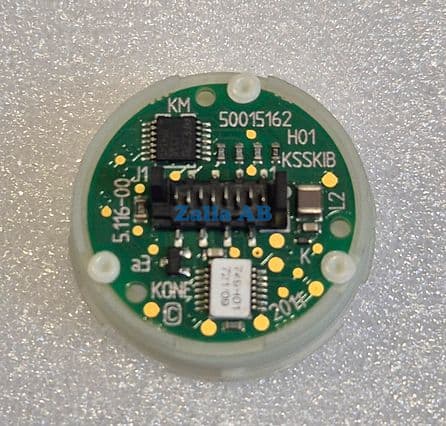 BUTTON BASE COP DOOR OPEN AMBER