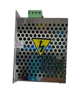 Brake Power Supply