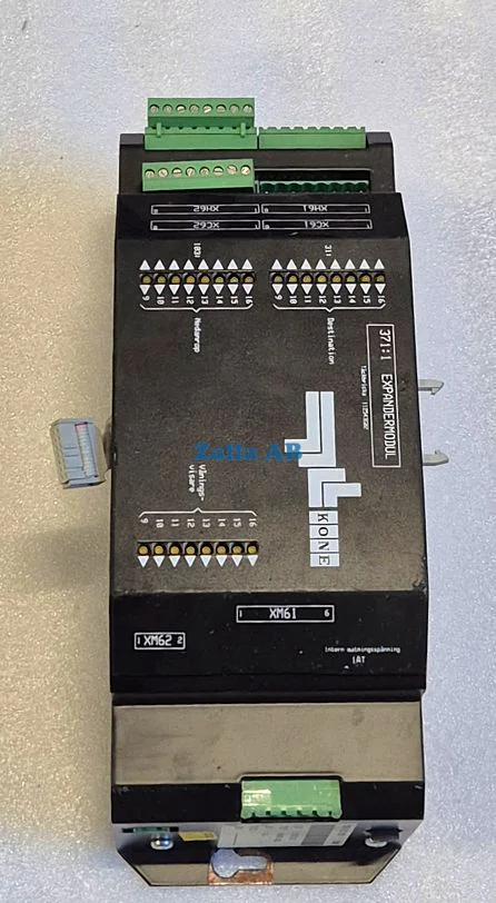 EXPANDERMODUL TMS50 371:1