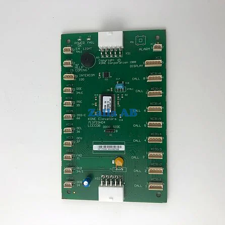 LCECOB ASSEMBLY