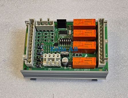 REMOTE STATION NCT E