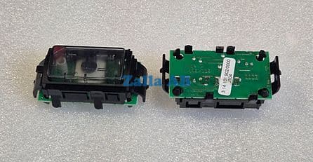 PUSH BUTTON FOR NOVEL CAR FILM PRESSEL