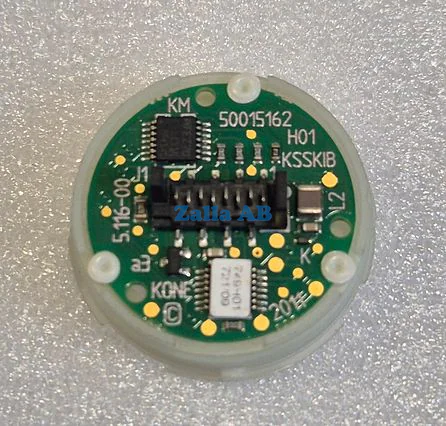 BUTTON BASE COP DOOR OPEN AMBER