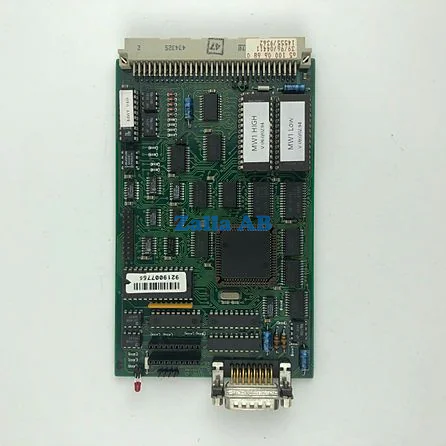 TCI- TCM